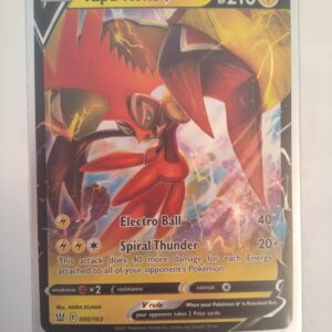 Tapu Koko V (BST 50) Battle Styles