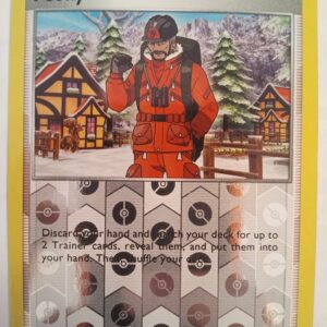 Peony (CRE 150) Chilling Reign