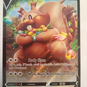 Greedent V (FST 217) Fusion Strike