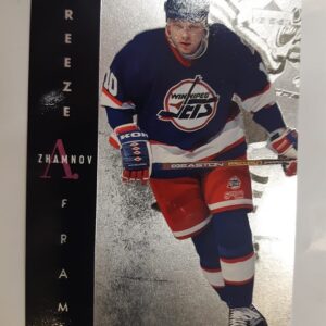 1995-96 Upper Deck Freeze Frame Alexei Zhamnov