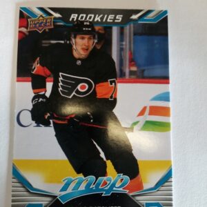 2022-23 UP MVP rookies Isaac Ratcliffe