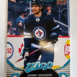 2022-23 UP MVP rookies Johnny Kovacevic