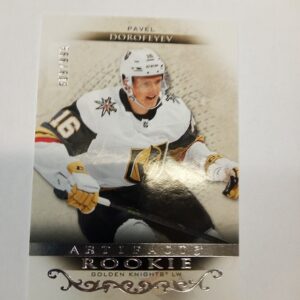 2022-2023 Upper Deck artifacts rookie Pavel Dorofeyev