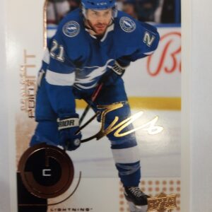 2022-2023 Upper Deck MVP NHL Bronze Brayden Point