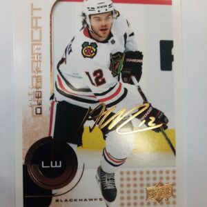 2022-2023 Upper Deck MVP NHL Bronze Alex DeBrincat