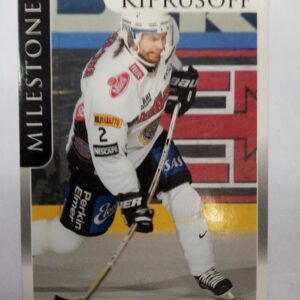 2009-2010 Cardset SM-Liiga Milestones Marko Kiprusoff