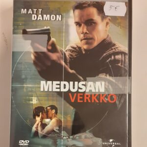 DVD Medusan Verkko/Medusan Isku/Medusan Sinetti (K)