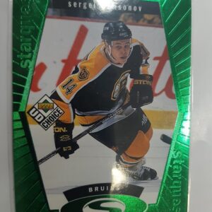 1998-99 Upper Deck StarQuest Sergei Samsonov