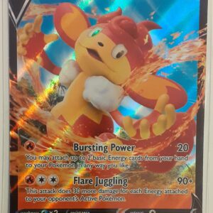 Simisear V (BRS 027) Brilliant Stars