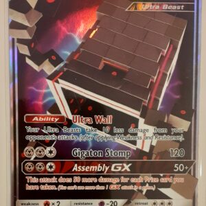Stakataka GX (CES 102) Celestial Storm