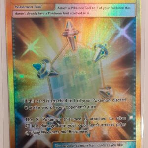 Metal Core Barrier (UNB 232) Unbroken Bonds