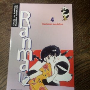Ranma 1/2 vol 4 kuoleman suudelma