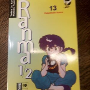 Ranma 1/2 vol 13 Happosain kosto