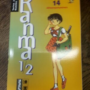 Ranma 1/2 vol 14 Jälleensyntyminen