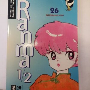 Ranma 1/2 vol 26 Jättiläisten maa
