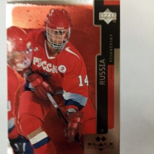 1998-99 UD black diamond Vitali Vishnevsky