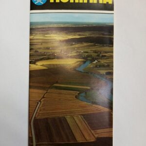 Kurikan nähtävyydet-esite 70luv. (Ruotsinkielinen)