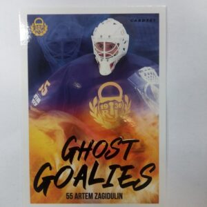 2022-23 sm-liiga ghost goalies Artem Zagidulin