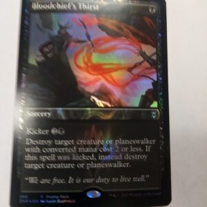 Bloodchief's Thirst Zendikar Rising: Promos
