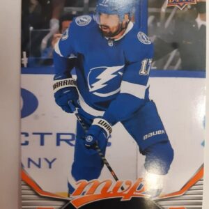 2022-23 MVP Ice Battles Alex Killorn