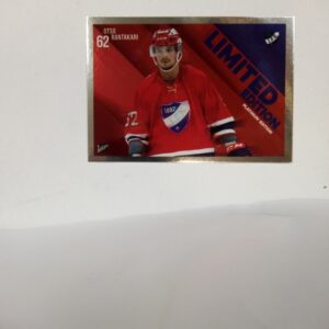 2022-23 sm-liiga platinum edition Otso Rantakari