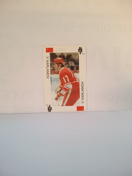 1974 Icehockey V. Harlamov Neuvostoliitto (+10parasta )