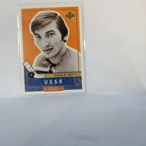 1999 Upperdeck Retro Vladislav Tretiak