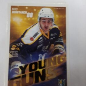 2022-23 Sm-liiga young guns Niko Huuhtanen