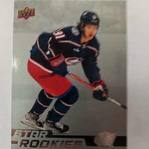 2022-23 nhl star rookie Kent Johnson