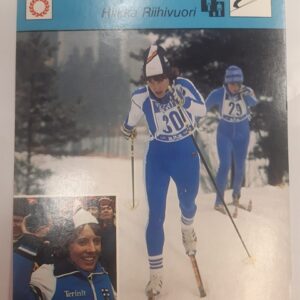 1978 Concert Hall Hiihto Hilkka Riihivuori