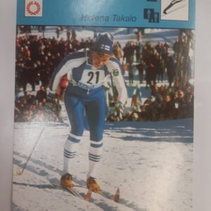 1978 Concert Hall Hiihto Helena Takalo