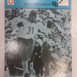 1978 Concert Hall Hiihto Kalevi Hämäläinen