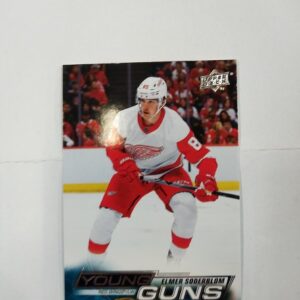 2022-23 Upper Deck Young Guns Elmer Soderblom