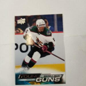 2022-23 Upper Deck Young Guns Bokondji Imama