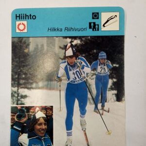 1978 Concert Hall Hiihto Hilkka Riihivuori