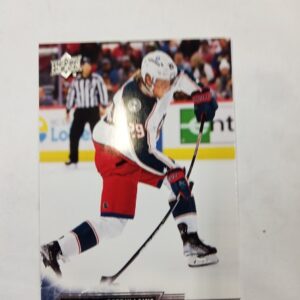 2022-23 UD series 2 Patrik Laine