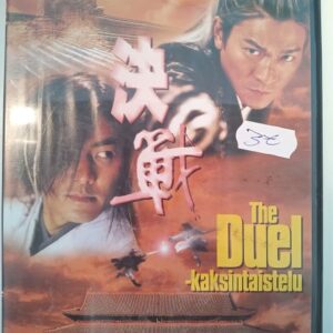 DVD The Duel - Kaksintaistelu (K)