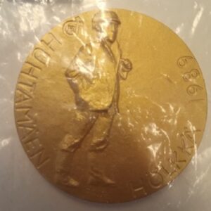 Huhtamäen hölkkä 1989 kulta mitali (K)