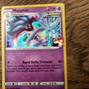 Malamar (PPS2 CRE 070)