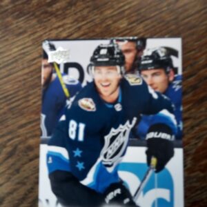 2022-23 UD extended series Jonathan Marchessault