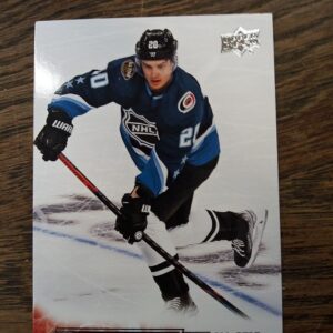 2022-23 UD extended series Sebastian Aho