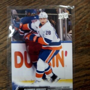 2022-23 UD extended series Alexander Romanov French