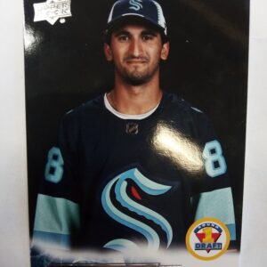 2022-2023 Upper Deck Extended Matty Beniers