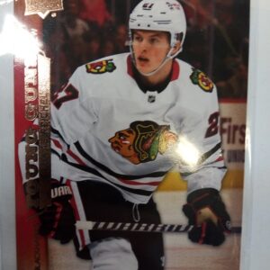 2022-2023 Upper Deck Extended Young Guns Lukas Reichel