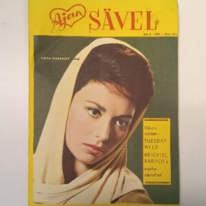 Ajan sävel Nro. 2 Haya Harareet 1961 (K) BB tarina