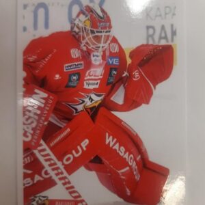 2022-23 Cardset Niko Hovinen