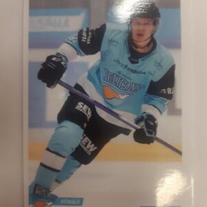 2022-23 Cardset Konsta Hirvonen