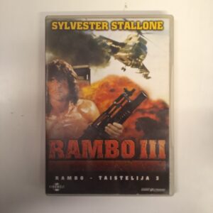 DVD Rambo - Taistelija III (K)