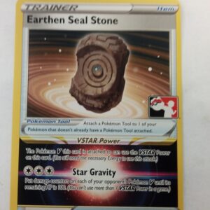 Earthen Seal Stone (SIT 154) Silver Tempest