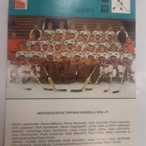 1978 Concert Hall Jääkiekkoilu Tappara